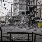 Edificio del Banco Nacional en Gaza destruido por un bombardeo israelí Edificio del Banco Nacional en Gaza destruido por un bombardeo israelí
