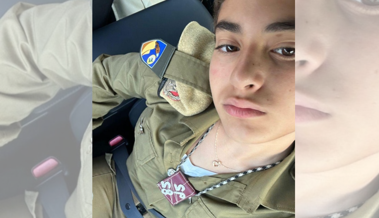 Exteriores confirma la muerte de la española Maya Villalobo desaparecida en Israel Exteriores confirma la muerte de la española Maya Villalobo desaparecida en Israel
