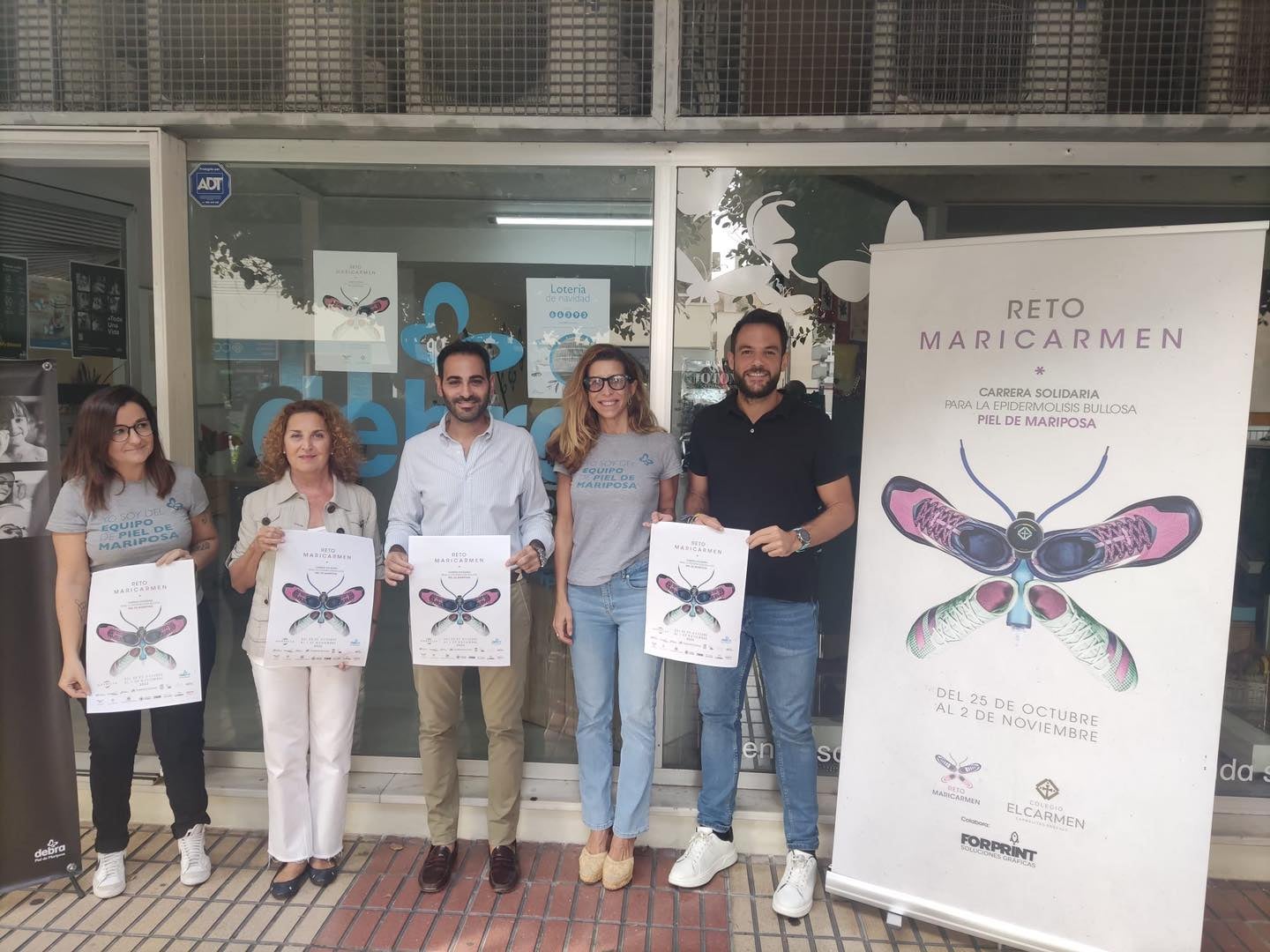 El reto 'Mari Carmen', de Marbella a Córdoba por los que sufren Piel de Mariposa. El reto 'Mari Carmen', de Marbella a Córdoba por los que sufren Piel de Mariposa.