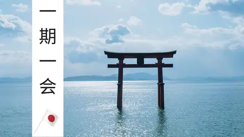 ichigo-ichie ichigo-ichie