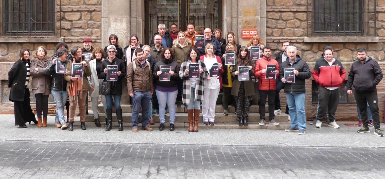 CCOO en Toledo, en solidaridad con Palestina CCOO en Toledo, en solidaridad con Palestina
