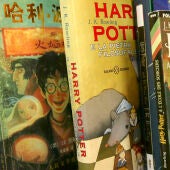 España dejó de ser "muggle" hace un cuarto de siglo: Harry Potter cumple 25 años en nuestro país