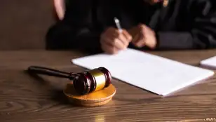 Imagen de archivo de un juez firmando un documento