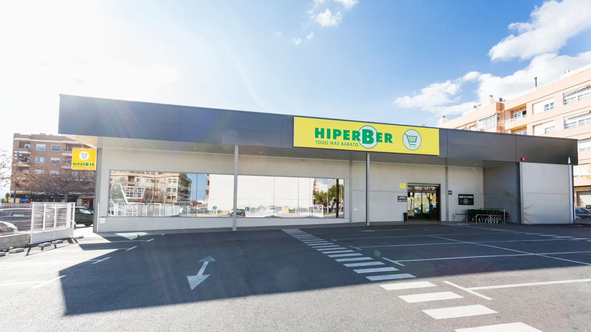 Uno de los supermercados de Hiperber. 