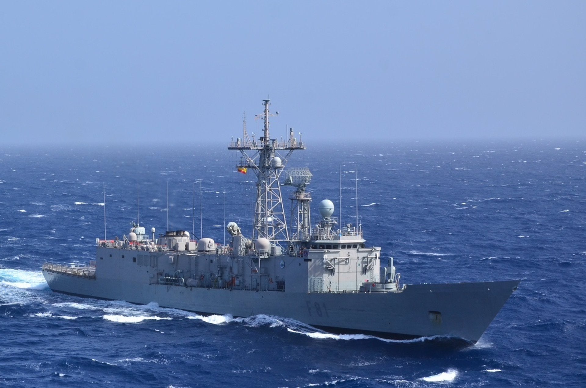 La fragata 'Santa María' hace seguimiento a un submarino ruso en las aguas de interés español La fragata 'Santa María' hace seguimiento a un submarino ruso en las aguas de interés español