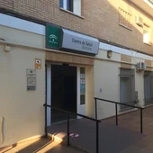 Centro de Salud de Barbate, uno de los que incluyen estas obras Centro de Salud de Barbate, uno de los que incluyen estas obras