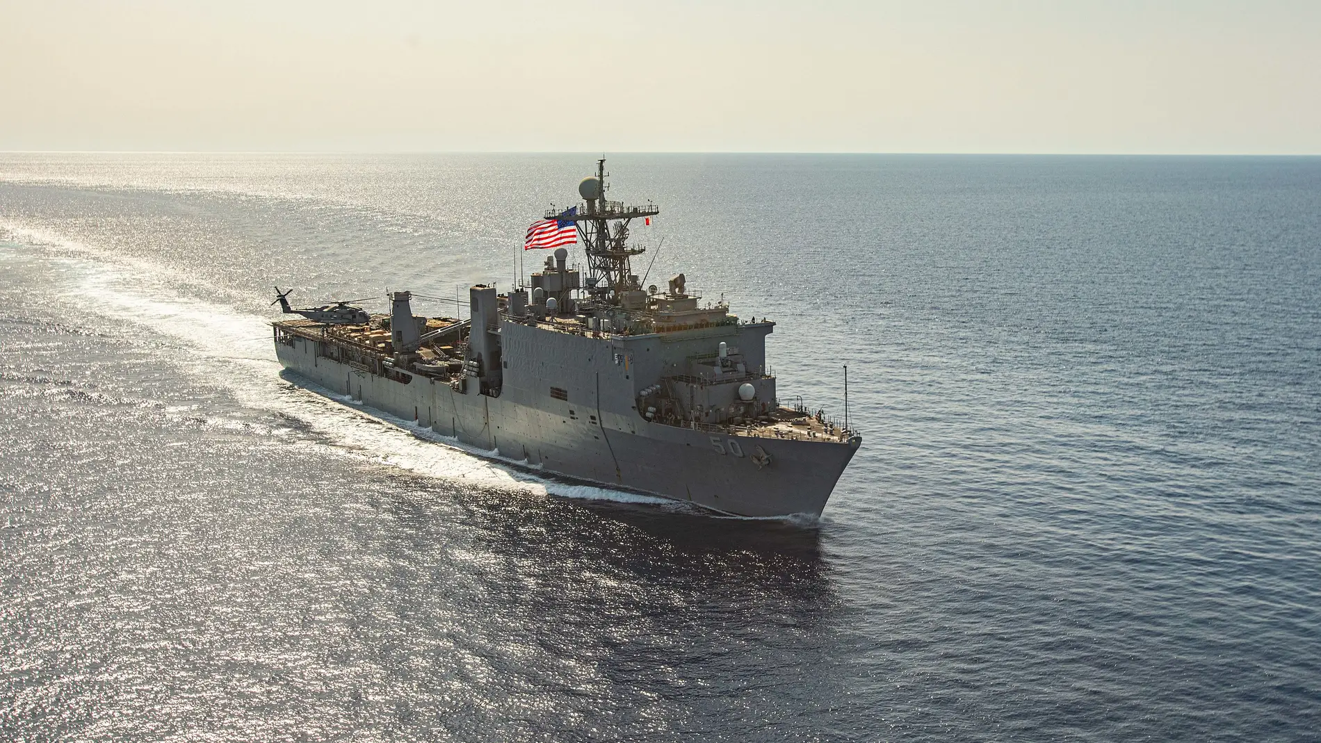 Operación "Guardián de la Prosperidad": EE. UU asegura que más de 20 países participarán en la coalición en el Mar Rojo