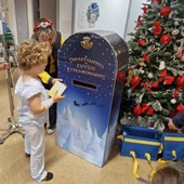 Buzón Reyes Magos Buzón Reyes Magos