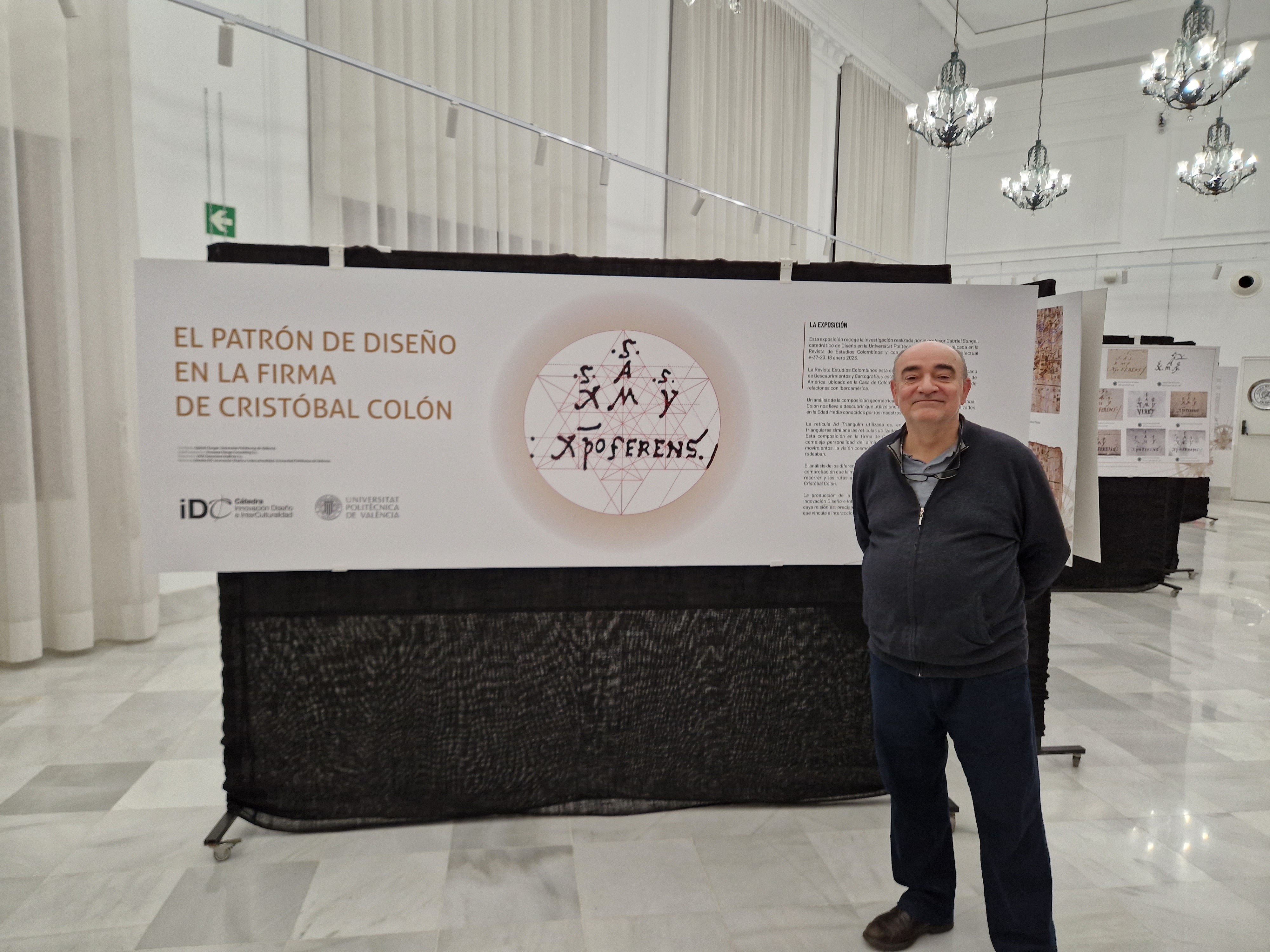 El Ateneo Mercantil de Valencia acoge la exposición sobre el patrón de diseño de la firma de Cristóbal Colón El Ateneo Mercantil de Valencia acoge la exposición sobre el patrón de diseño de la firma de Cristóbal Colón