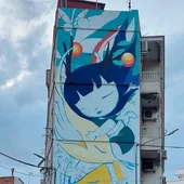 Mural de Julieta en Alberic Mural de Julieta en Alberic