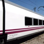 Tren Avant Tren Avant