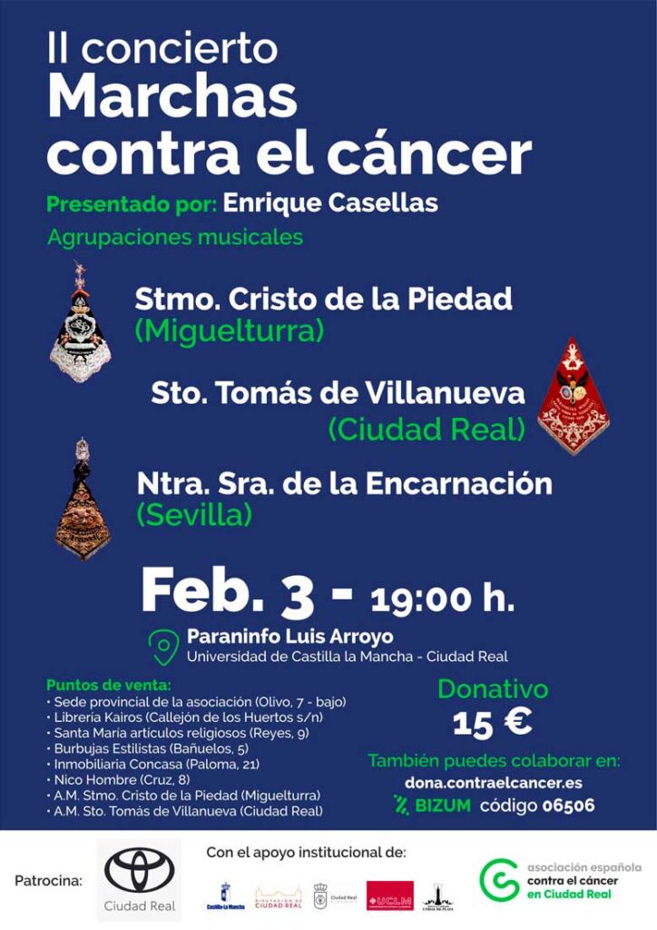 II Concierto de "Marchas Cofrades contra el Cáncer" el sábado 3 de febrero en Ciudad Real II Concierto de "Marchas Cofrades contra el Cáncer" el sábado 3 de febrero en Ciudad Real