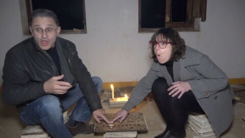 Investigaci&oacute;n