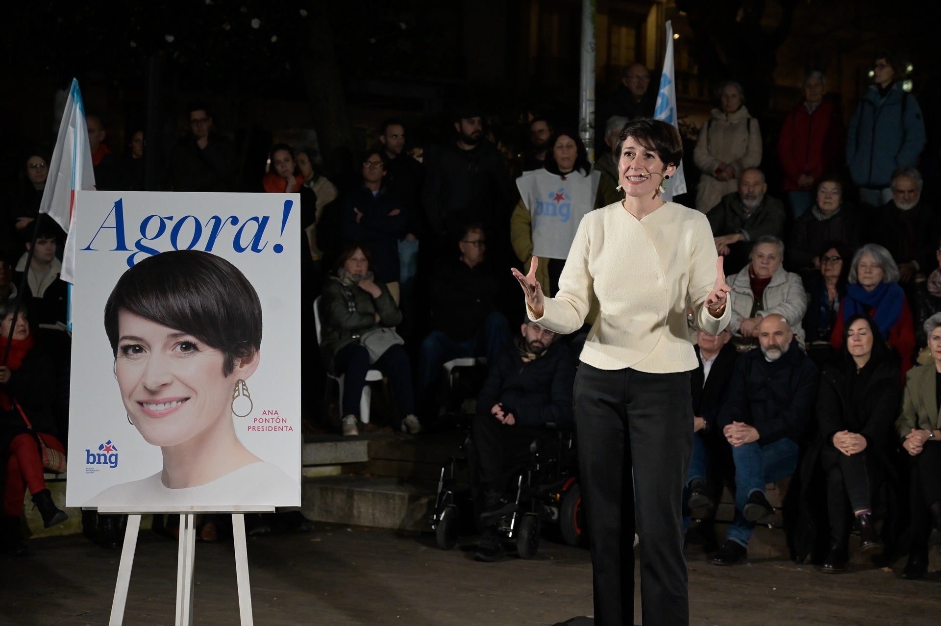Así es Ana Pontón, candidata del BNG a la presidencia de la Xunta de Galicia Así es Ana Pontón, candidata del BNG a la presidencia de la Xunta de Galicia