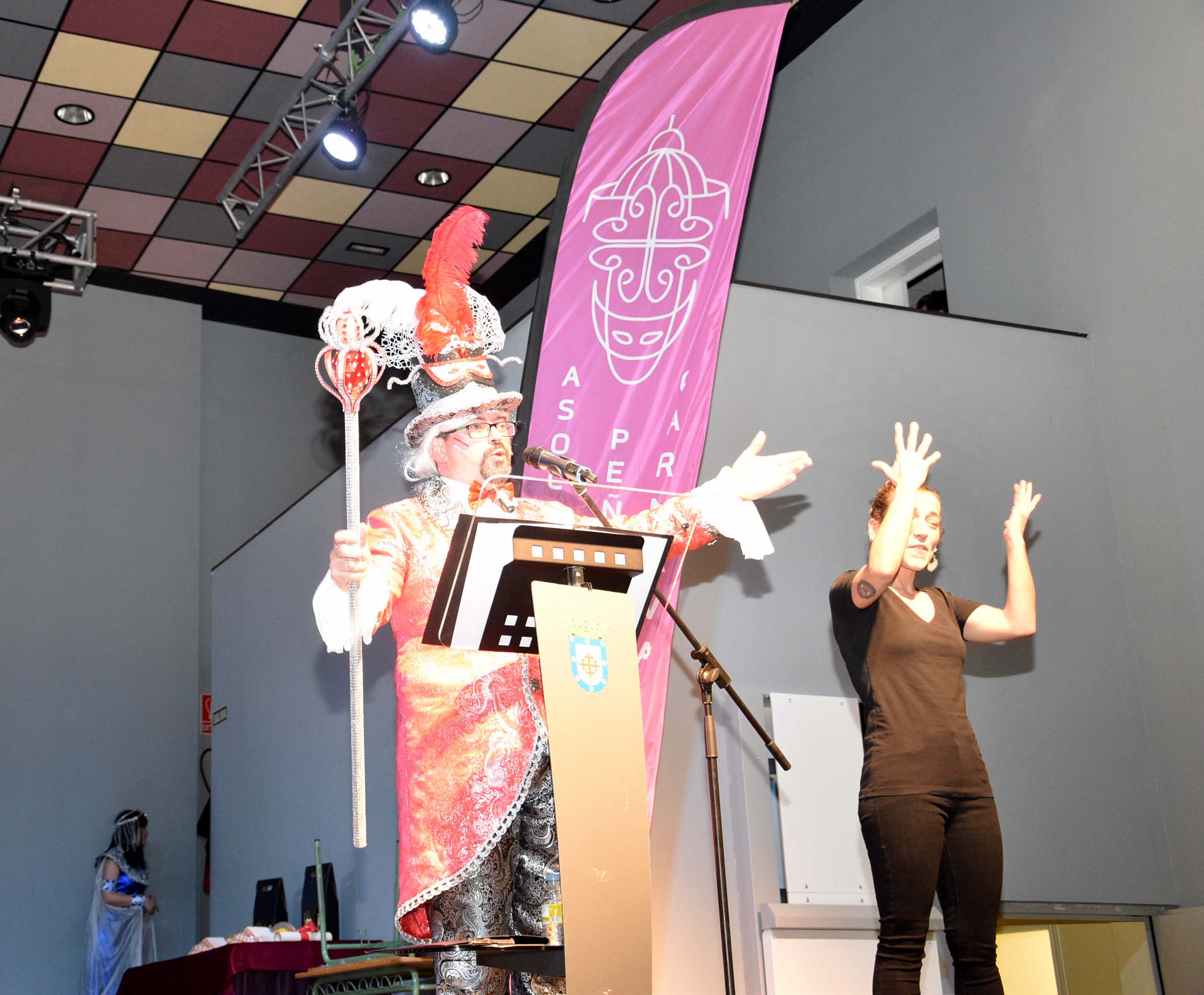 "Que no hay un carnaval en el mundo como el que piso y ahora beso, el carnaval churriego" "Que no hay un carnaval en el mundo como el que piso y ahora beso, el carnaval churriego"