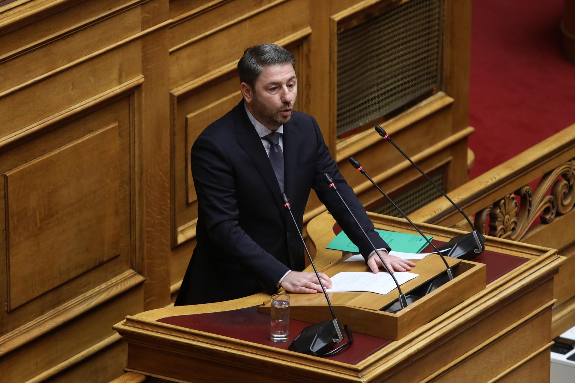 Grecia aprueba el matrimonio homosexual y la adopción por parte de parejas del mismo sexo Grecia aprueba el matrimonio homosexual y la adopción por parte de parejas del mismo sexo