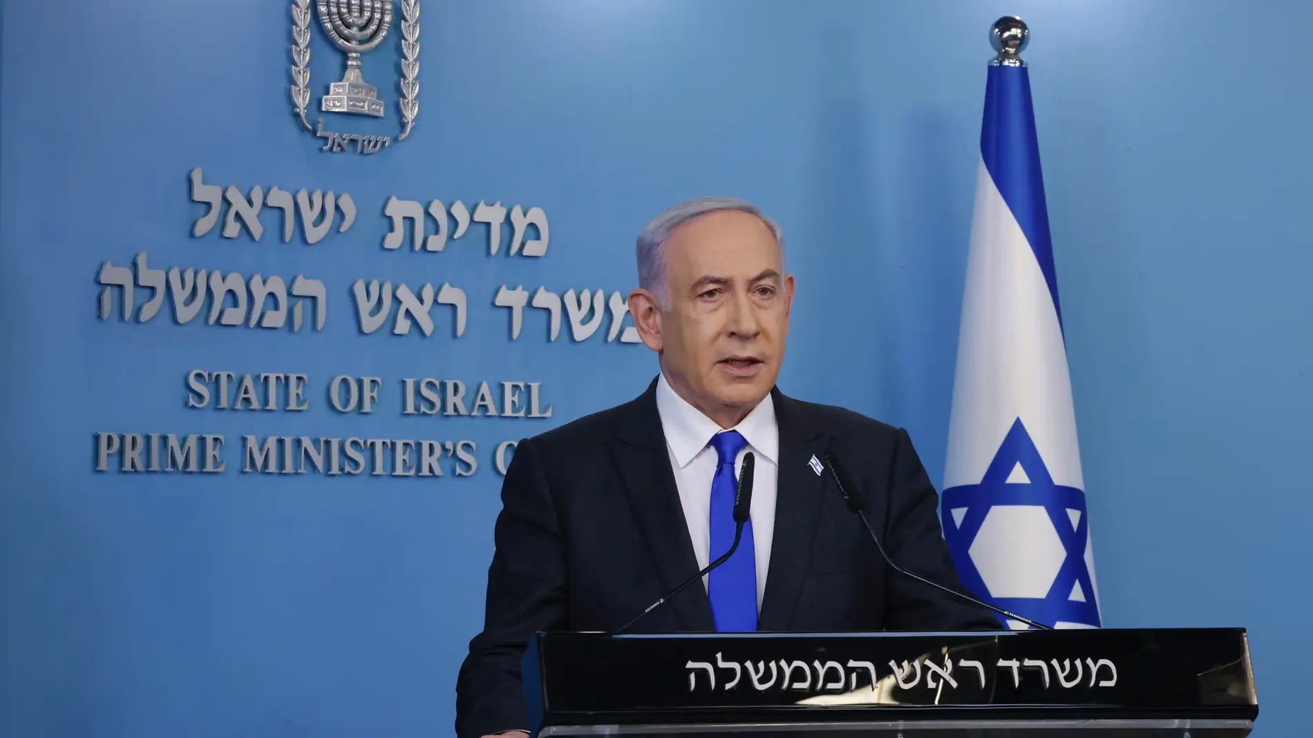  Benjamin Netanyahu