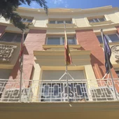 Sede del Colegio de Médicos de Ciudad Real Sede del Colegio de Médicos de Ciudad Real
