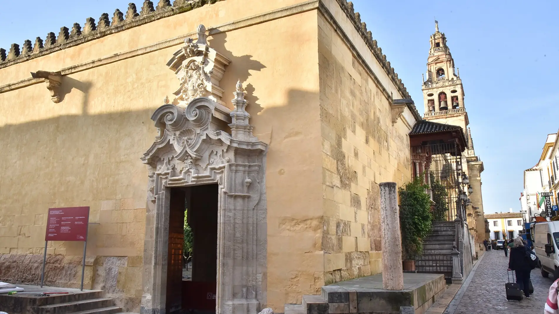 La puerta de Grada Redonda lucirá su nueva restauración para la Semana Santa