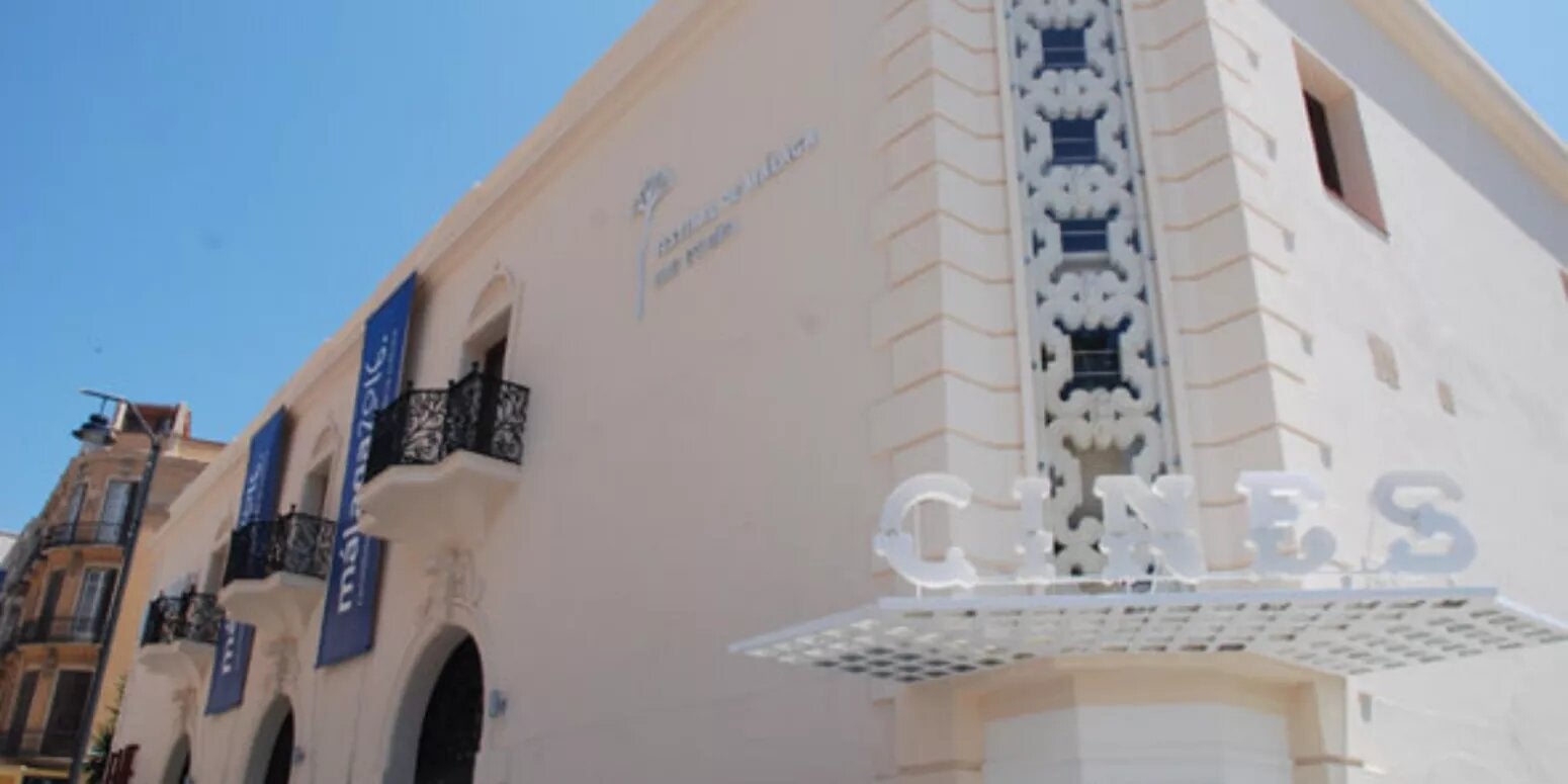 ¿Cómo sacar tus entradas para el Festival de Málaga? ¿Cómo sacar tus entradas para el Festival de Málaga?