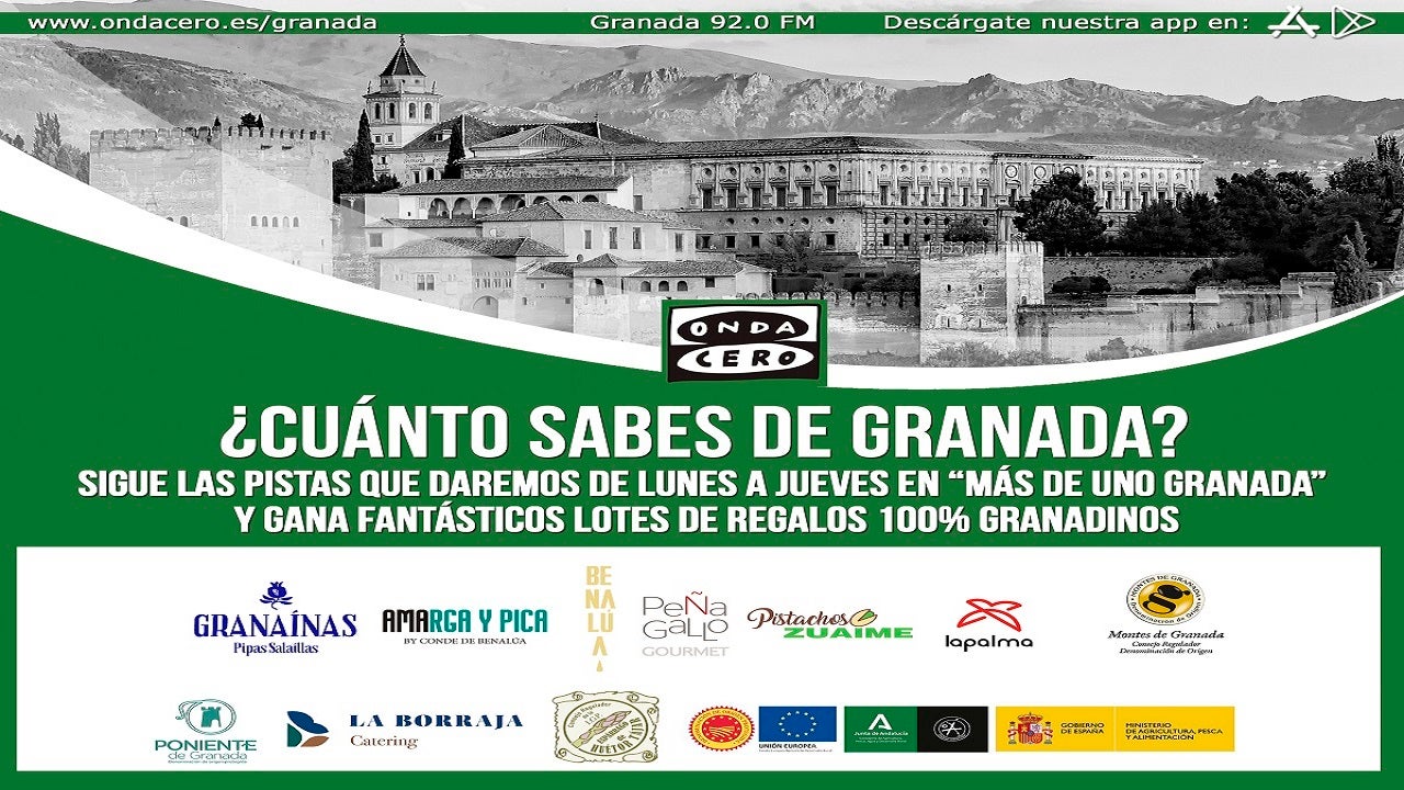 ¿Cuánto sabes de Granada? ¿Cuánto sabes de Granada?