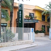 Hotel en Elche. Hotel en Elche.