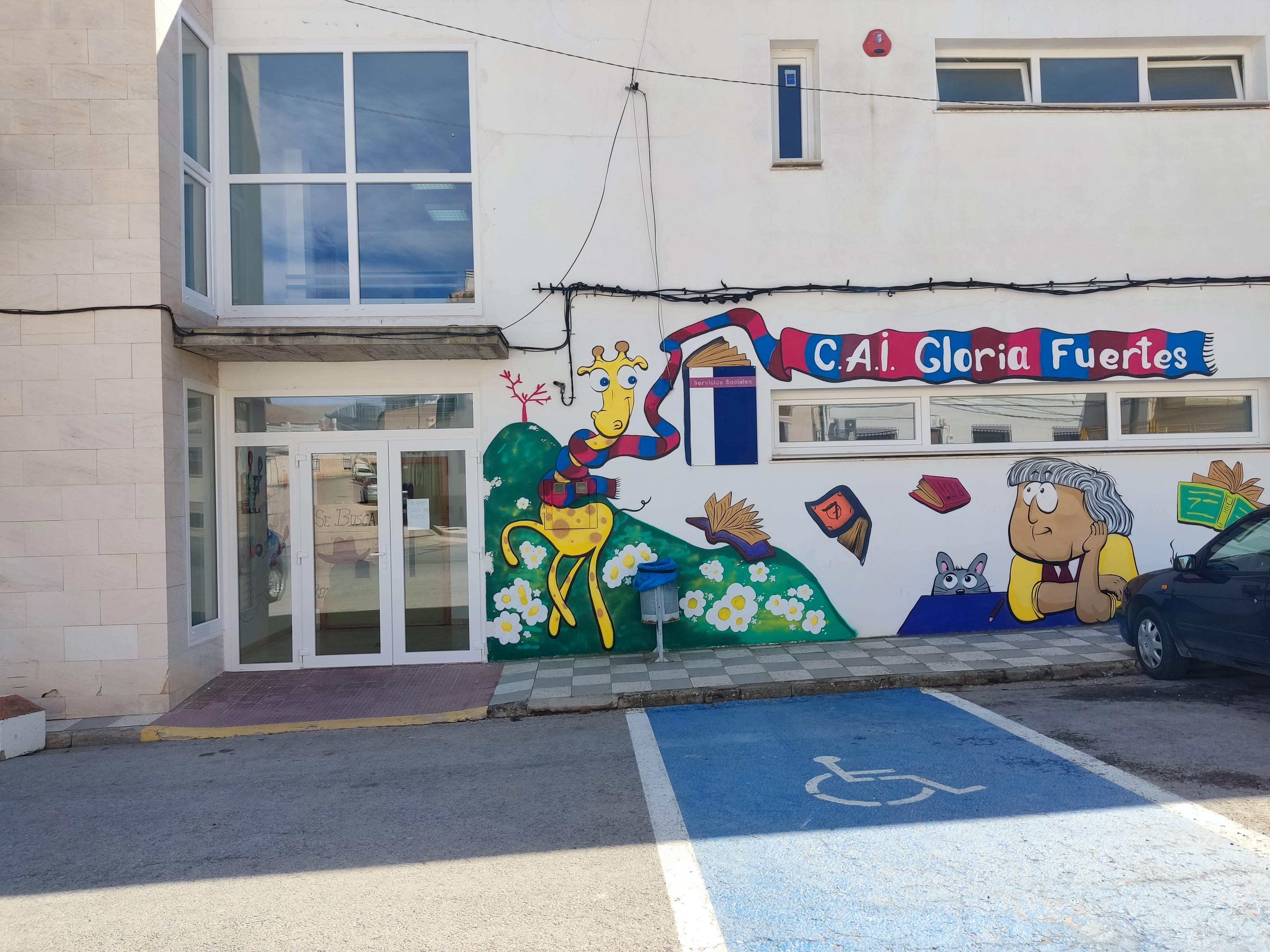 Sale a licitación el proyecto de renovación de su Escuela Infantil de Tarazona Sale a licitación el proyecto de renovación de su Escuela Infantil de Tarazona