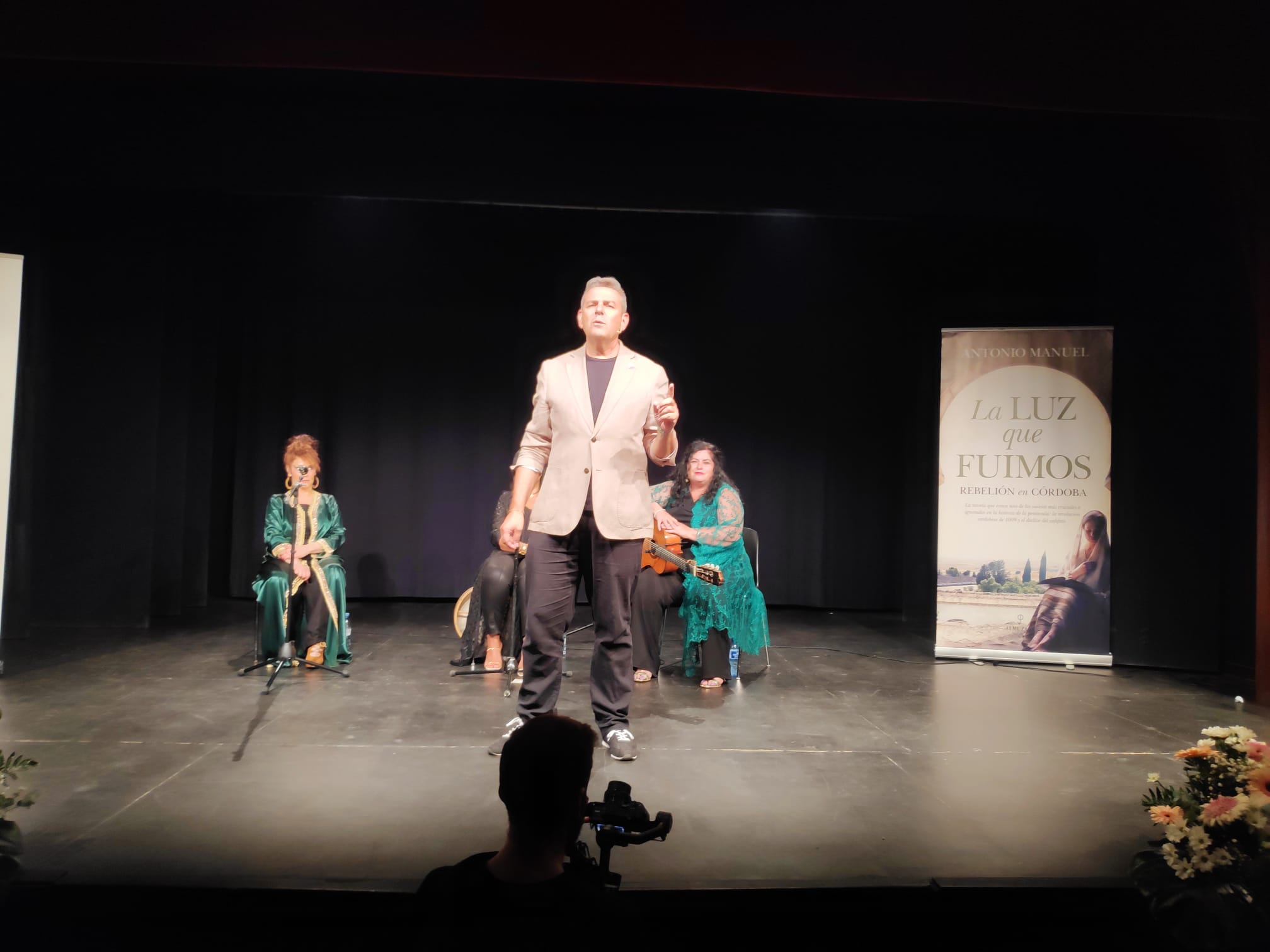 El doble evento de "La revolución de la mujer andalusí" El doble evento de "La revolución de la mujer andalusí"