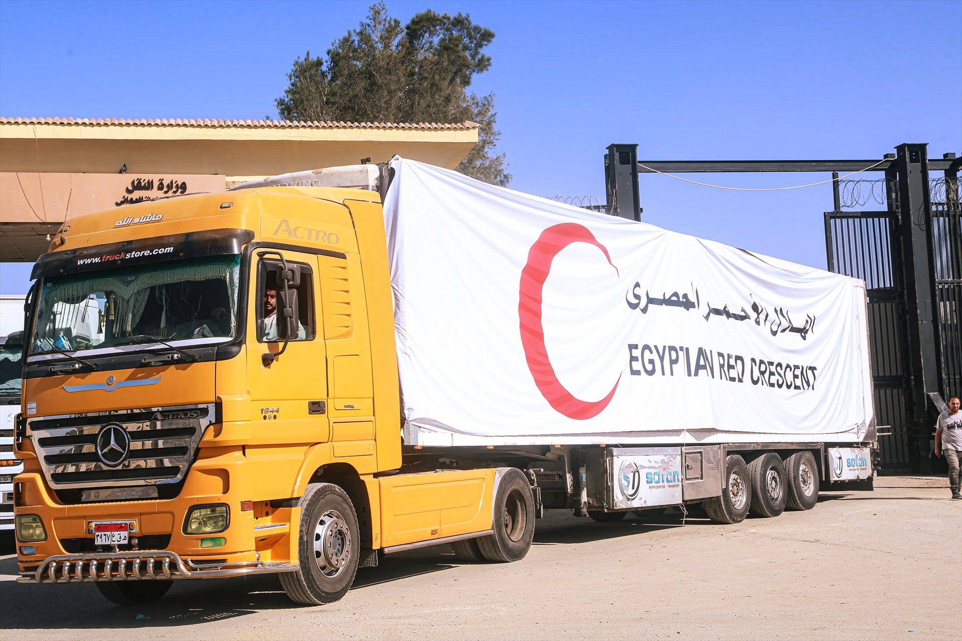 Israel autorizará el paso de ayuda humanitaria para Gaza a través del puerto de Ashdod y del paso de Erez Israel autorizará el paso de ayuda humanitaria para Gaza a través del puerto de Ashdod y del paso de Erez