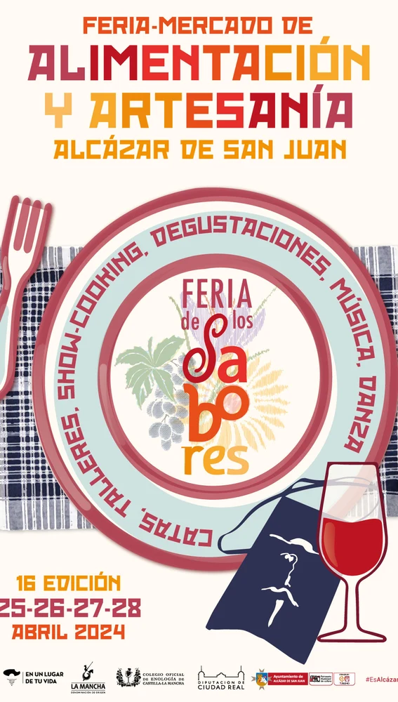 Cartel de la Feria de los Sabores, Alcázar de San Juan
