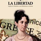 Viaje a la libertad. Viaje a la libertad.