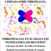 FibroAlcalá organiza este jueves la I Jornada de Fibromialgia en el Hospital Príncipe de Asturias