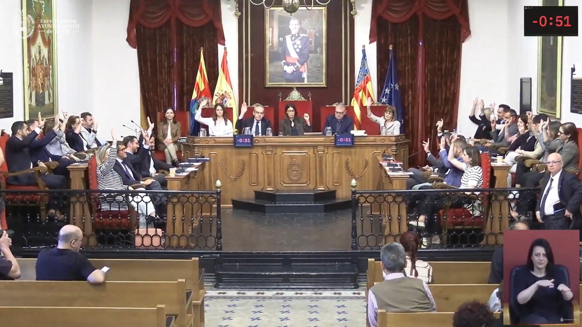 Acuerdo unánime en Elche para pedir financiación a todas las administraciones y a la Iglesia para restaurar Santa María Acuerdo unánime en Elche para pedir financiación a todas las administraciones y a la Iglesia para restaurar Santa María