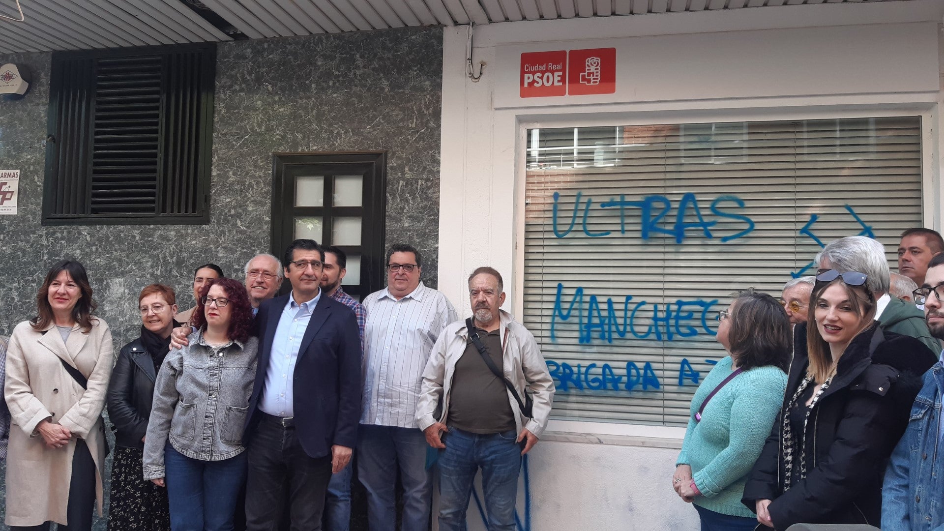 Caballero condena el "acoso permanente" que sufre el PSOE de Ciudad Real y pide "unidad" a PP y Vox para ponerle fin Caballero condena el "acoso permanente" que sufre el PSOE de Ciudad Real y pide "unidad" a PP y Vox para ponerle fin