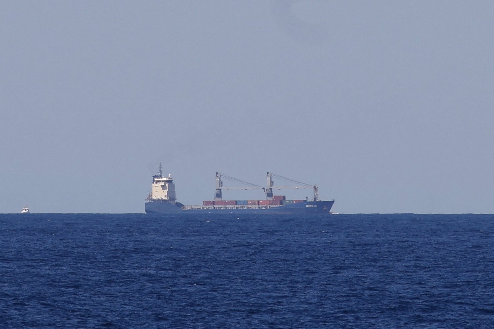 El buque Bokum llega a aguas de Cartagena con dudas sobre el destino final de su cargamento militar El buque Bokum llega a aguas de Cartagena con dudas sobre el destino final de su cargamento militar