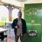 Alquería de la Vega