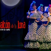 El balcón de la luna El balcón de la luna