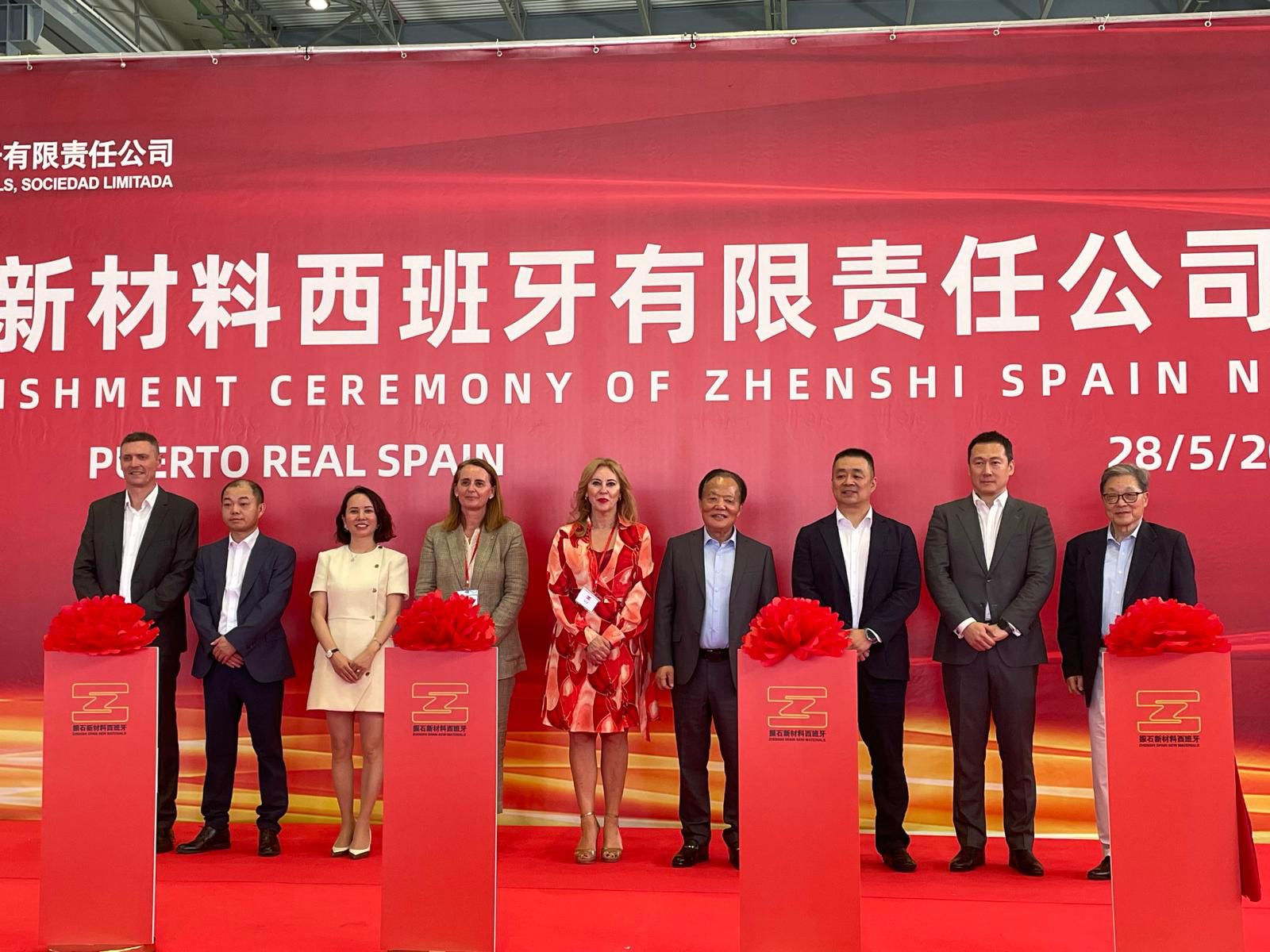 El grupo chino 'Zhenshi' desembarca en Puerto Real El grupo chino 'Zhenshi' desembarca en Puerto Real