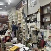 LIBRERIA LIBRERIA