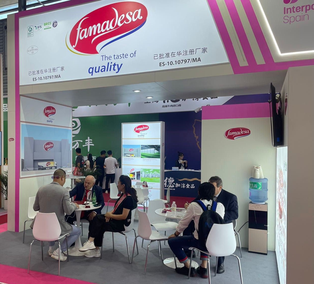 Famadesa afianza en Shangai su apuesta por la innovación y el desarrollo Famadesa afianza en Shangai su apuesta por la innovación y el desarrollo