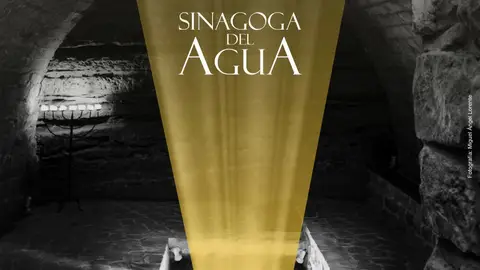 ubeda-sinagoga del agua ubeda-sinagoga del agua