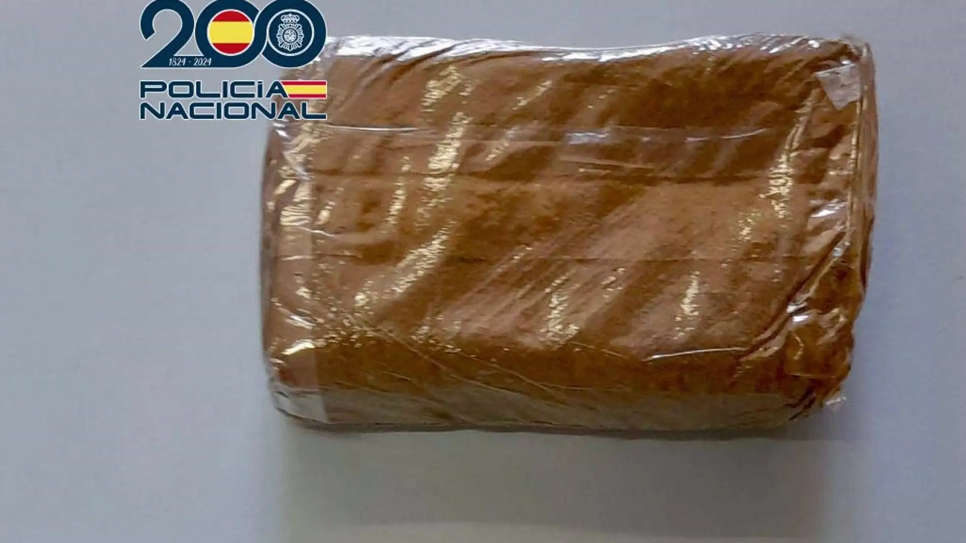 Detienen en Badajoz a dos menores de 14 y 16 años con 100 gramos de hachís Detienen en Badajoz a dos menores de 14 y 16 años con 100 gramos de hachís