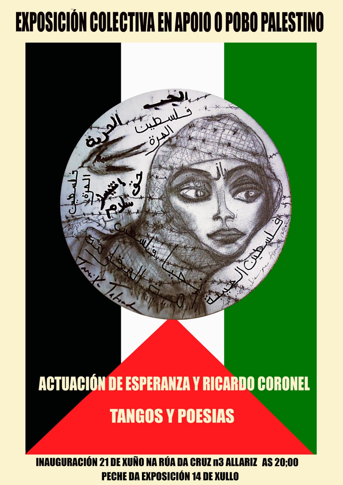 Exposición solidaria con Palestina en Ourense Exposición solidaria con Palestina en Ourense