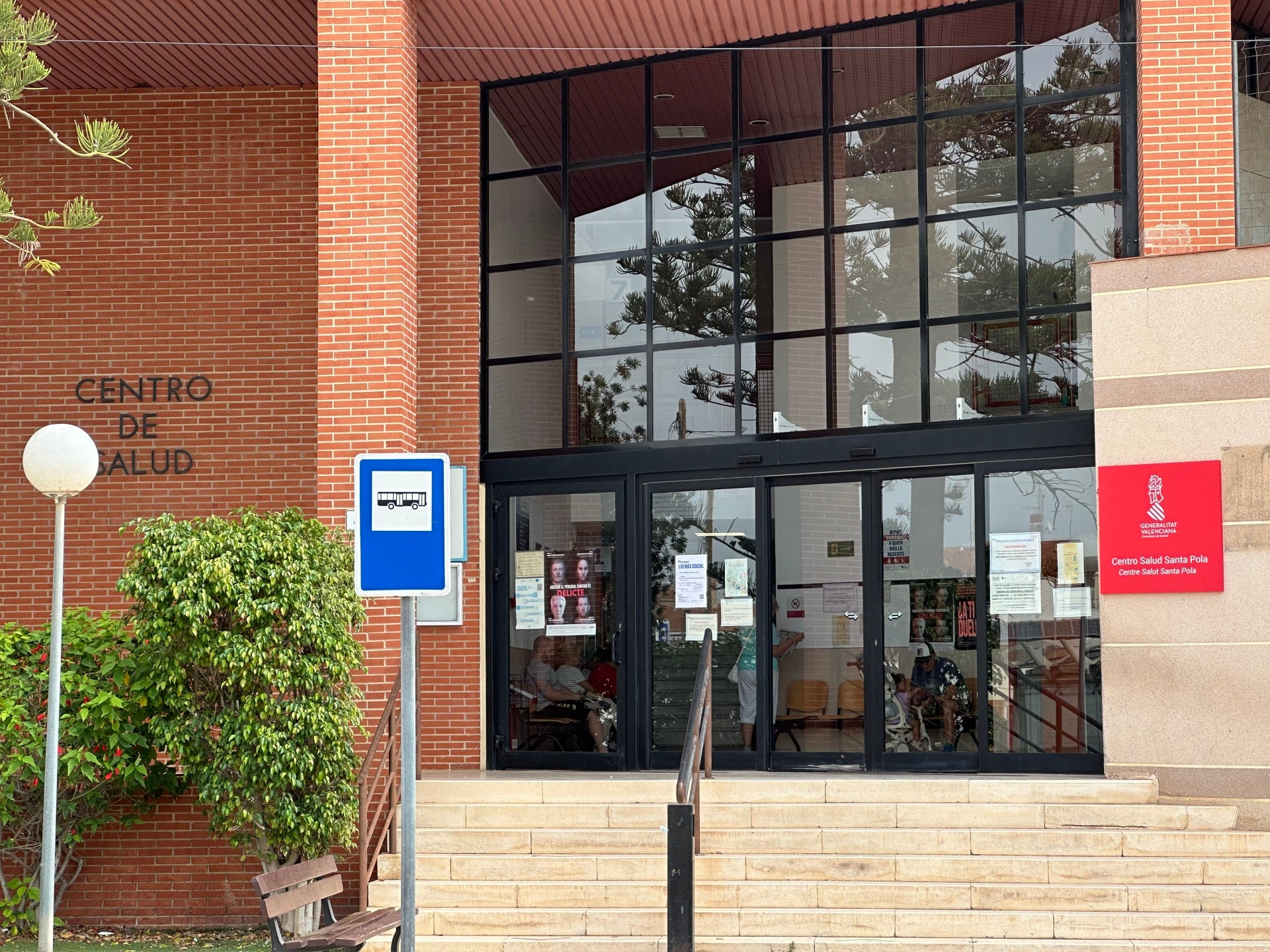 El departamento Elche-Hospital General activa este lunes el plan de verano en sus centros de salud El departamento Elche-Hospital General activa este lunes el plan de verano en sus centros de salud