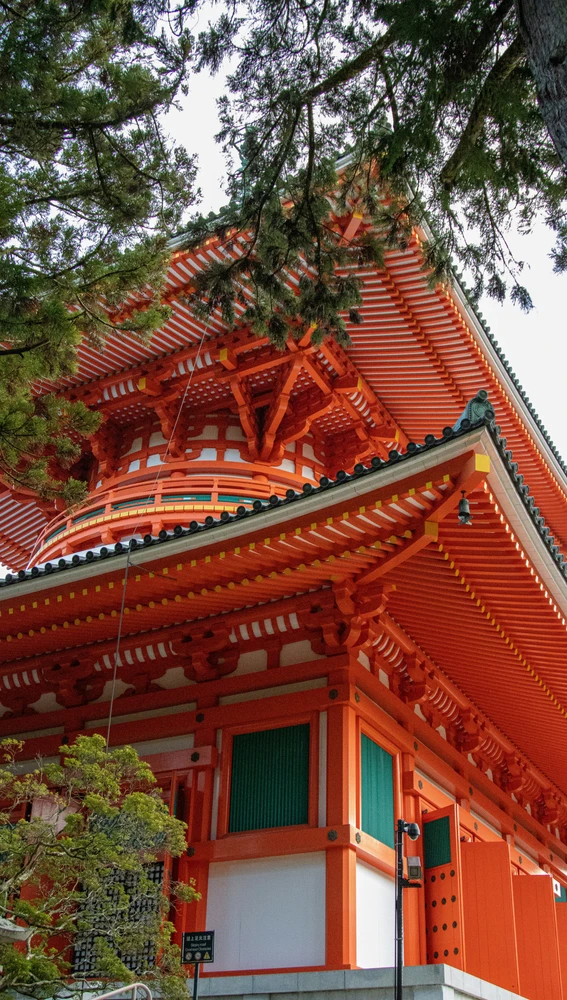 Templo en Koyasán, Japón Templo en Koyasán, Japón