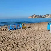 lavapies estropeado en Benidorm lavapies estropeado en Benidorm