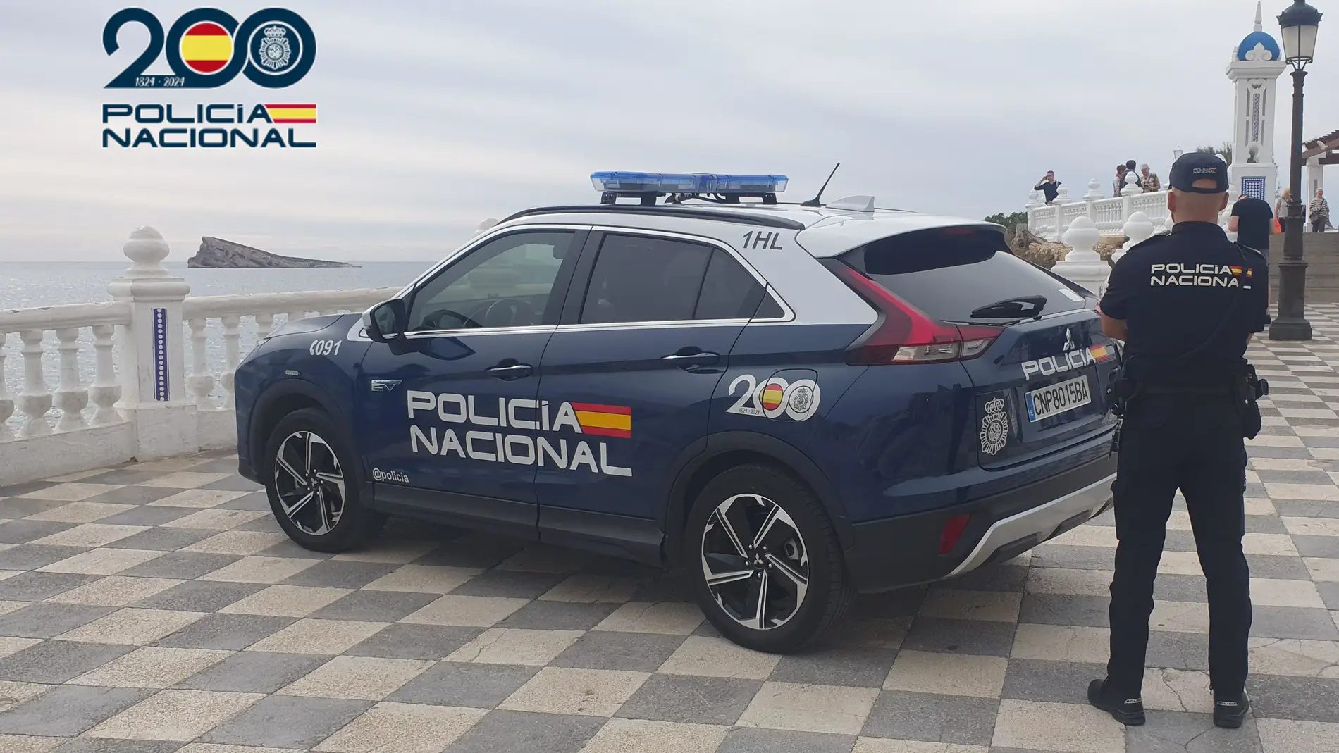 La Policía Nacional detiene en Benidorm a una terrorista buscada por Turquía La Policía Nacional detiene en Benidorm a una terrorista buscada por Turquía