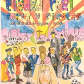 Cartel de la Feria y Fiestas de Ciudad Real 2024 Cartel de la Feria y Fiestas de Ciudad Real 2024