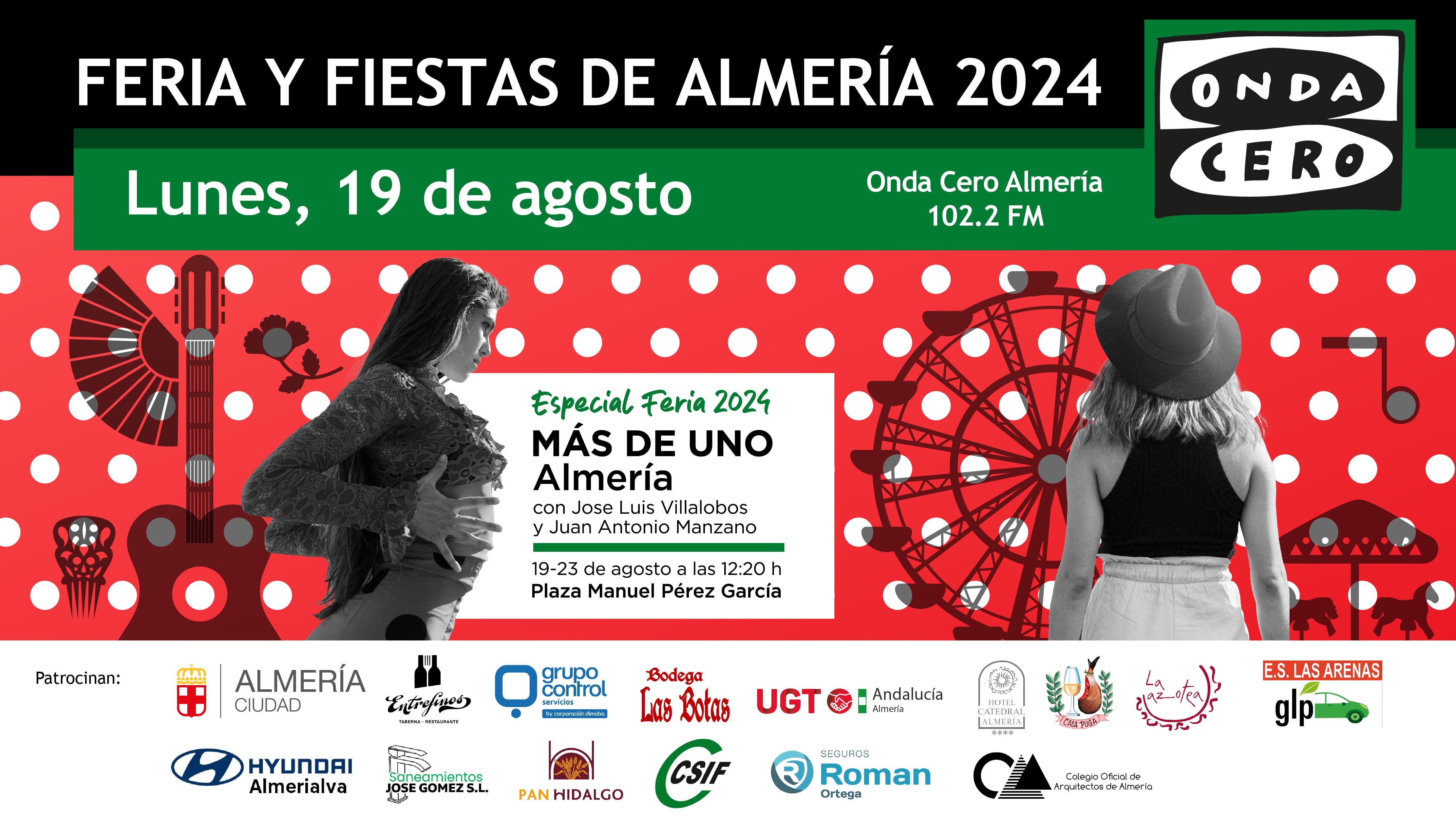 Feria de Almería 2024: los conciertos y actividades que no te puedes perder del lunes 19 Feria de Almería 2024: los conciertos y actividades que no te puedes perder del lunes 19