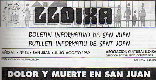 Recordamos a las víctimas de la explosión del coche en el parking de PRYCA en su 35º aniversario Recordamos a las víctimas de la explosión del coche en el parking de PRYCA en su 35º aniversario
